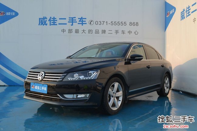 大众帕萨特2013款1.8TSI DSG 御尊版