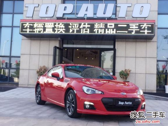 斯巴鲁BRZ2015款2.0i 自动版