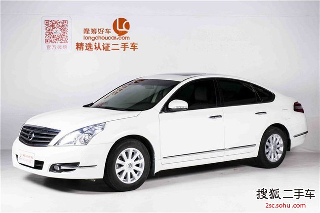 日产天籁2008款2.0L XL舒适版