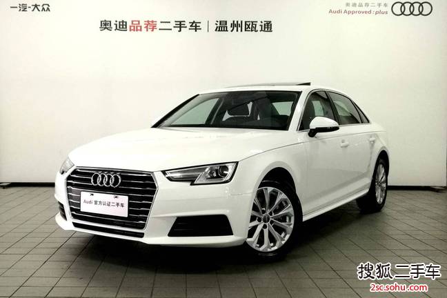 奥迪A4L2017款Plus 40 TFSI 进取型