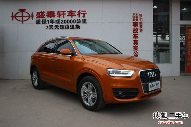 奥迪Q32013款35 TFSI 舒适型