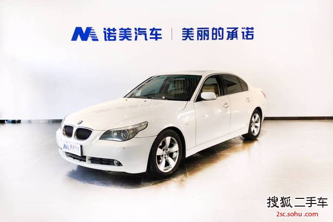 宝马5系2005款530i