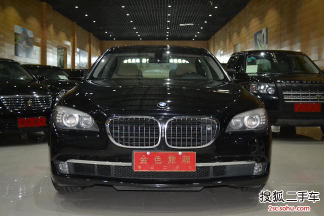 宝马7系2009款740Li 尊贵型