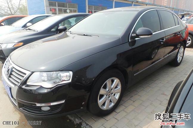 大众迈腾2009款1.8TSI DSG 豪华型