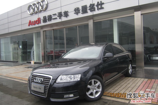 奥迪A6L2011款2.0TFSI 手自一体 标准型