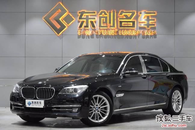 宝马7系2013款740Li xDrive