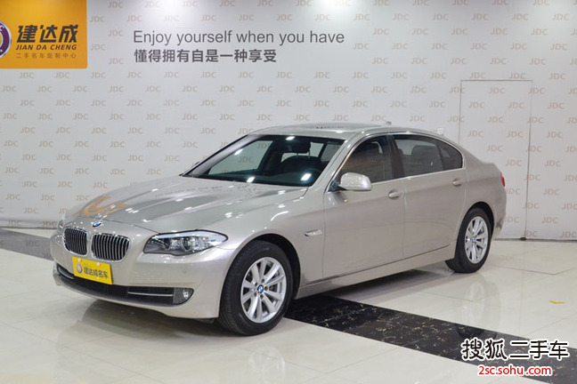 宝马5系2013款525Li 豪华型