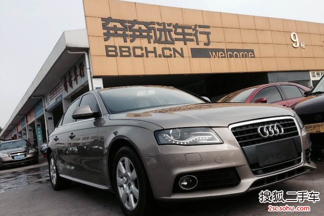 奥迪A4L2012款2.0TFSI 标准型