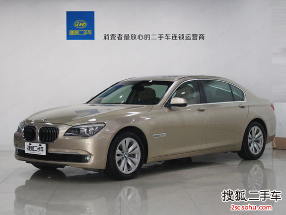 宝马7系2009款730Li 领先型