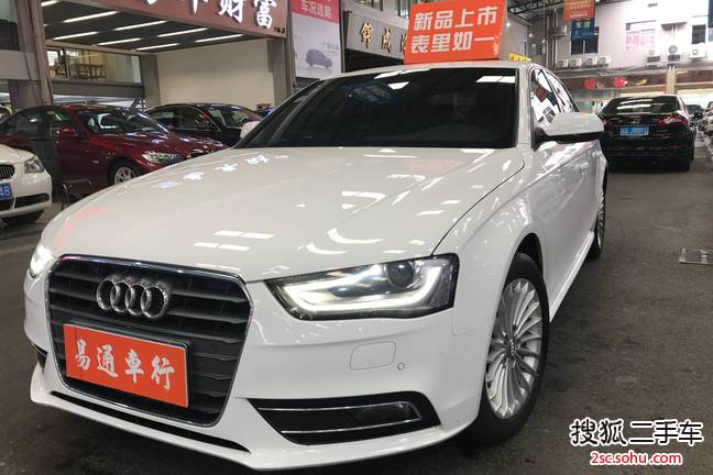 奥迪A4L2015款35 TFSI 自动技术型