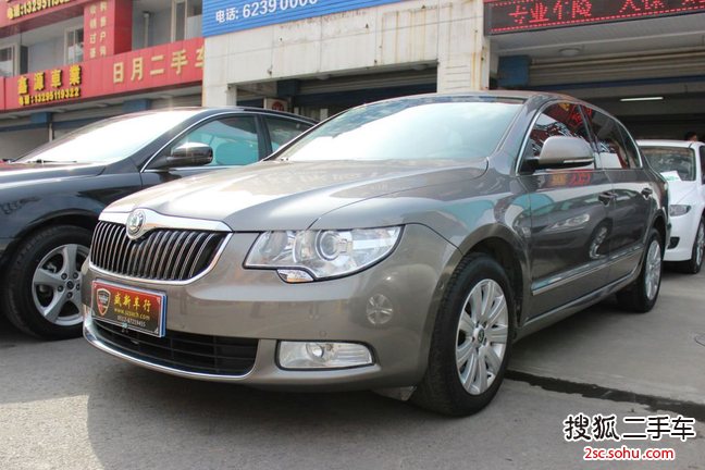 斯柯达昊锐2012款1.8TSI 手自一体 贵雅版