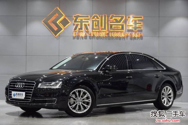 奥迪A8L2017款45 TFSI quattro豪华型