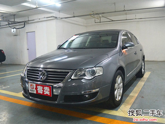 大众迈腾2008款1.8TSI 手自一体 豪华型