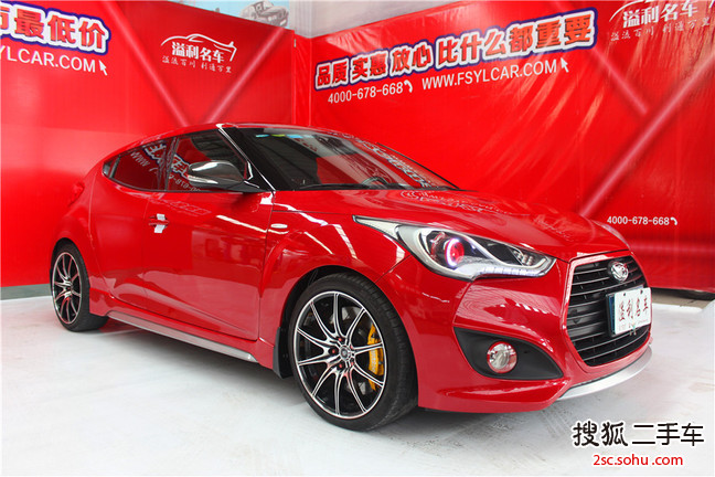 现代Veloster飞思2012款1.6T 自动豪华版