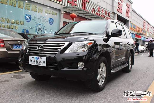 雷克萨斯LX2010款570