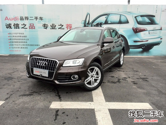 奥迪Q52015款40 TFSI 动感型