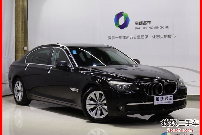 宝马7系2011款730Li 典雅型