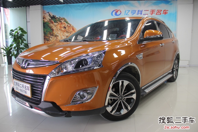 纳智捷优6 SUV2015款1.8T 两驱智尊型