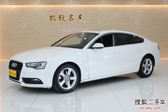 奥迪A5双门2012款2.0T