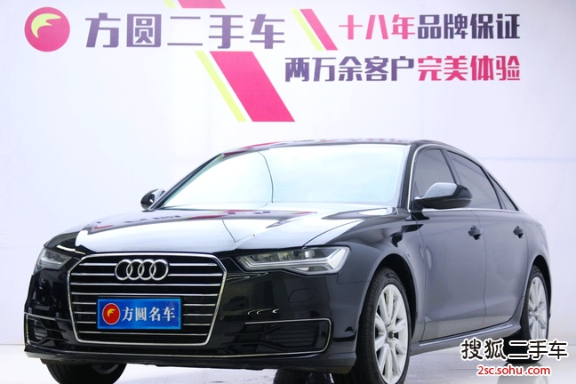 奥迪A6L2018款30周年纪念版 TFSI 进取型