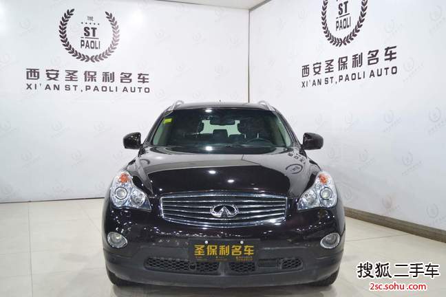 英菲尼迪QX502010款EX25 2.5L 尊雅版