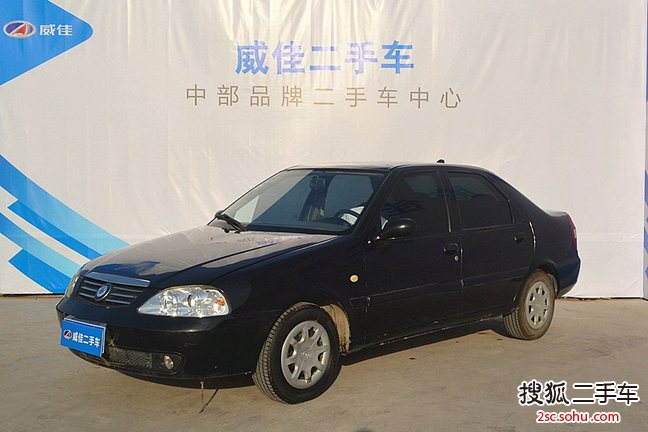 华普海域三厢2008款1.3L 舒适型