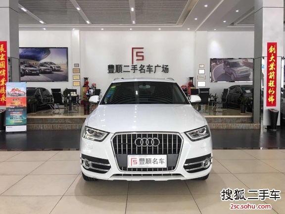 奥迪Q32015款35 TFSI 舒适型