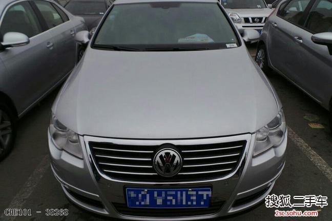 大众迈腾2009款2.0TSI DSG 豪华型