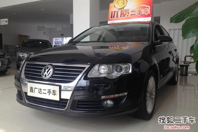 大众迈腾2011款2.0TSI DSG 豪华型