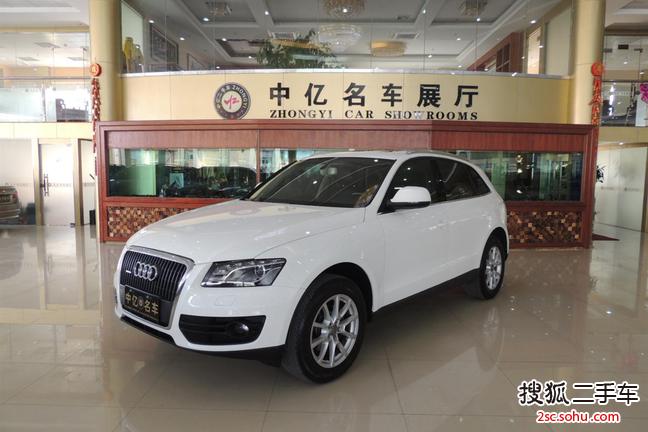 奥迪Q52011款2.0TFSI 技术型