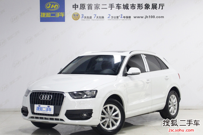 奥迪Q32015款35 TFSI 进取型