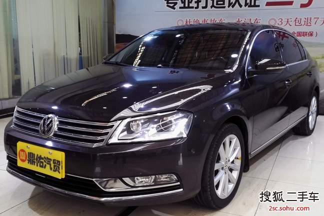 大众迈腾2013款1.8TSI 尊贵型