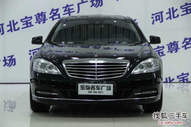 奔驰S级2012款S300L 商务型 Grand Edition