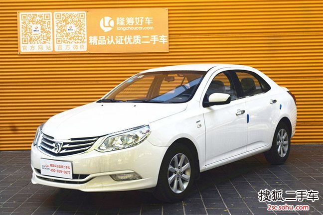 宝骏6302013款1.5L 自动舒适型 国四