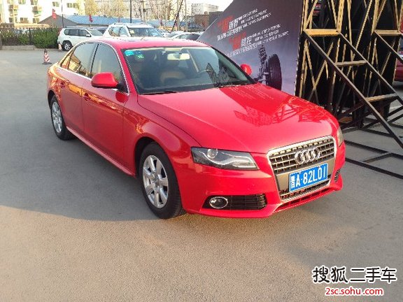 奥迪A4L2009款2.0TFSI 舒适型