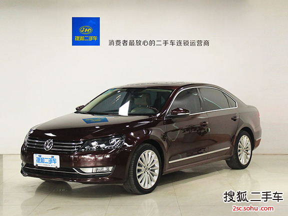 大众帕萨特2011款2.0TSI DSG御尊版