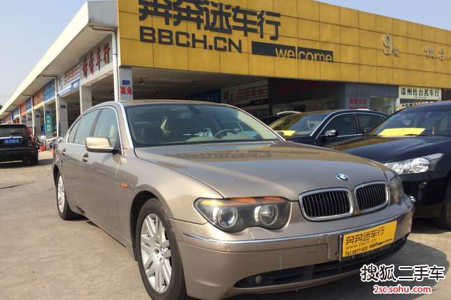 宝马7系2005款730li