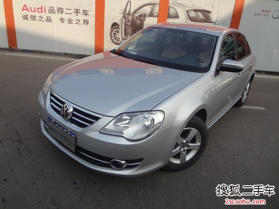 大众宝来2008款1.6L 手自一体 时尚型