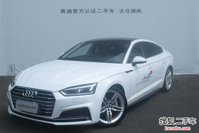 奥迪A5双门2017款45 TFSI quattro 运动型