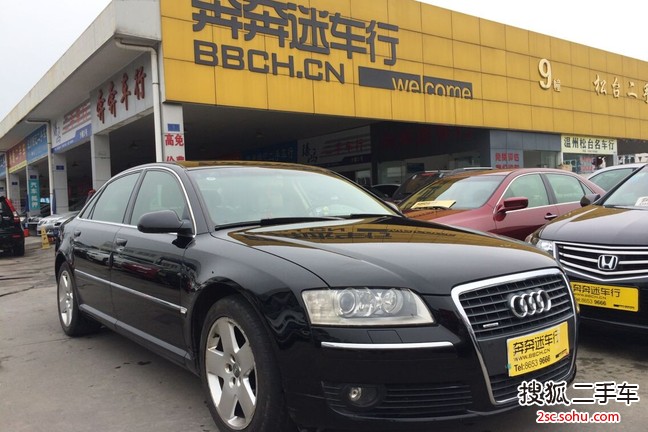 奥迪A8L2006款A8L 3.0 (加长型) 