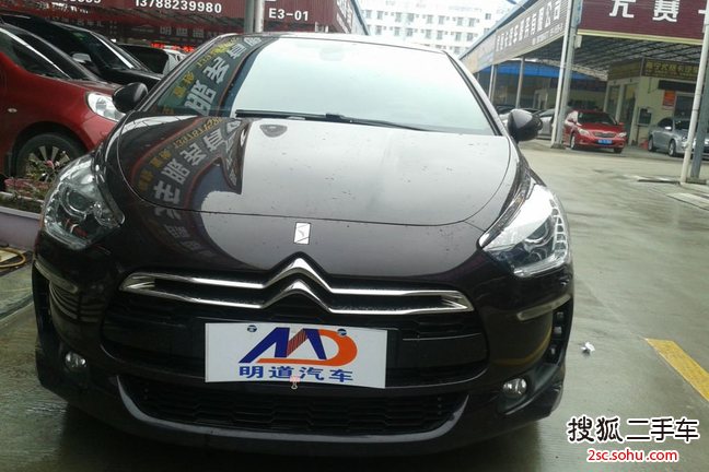 DS52012款1.6T 雅致版