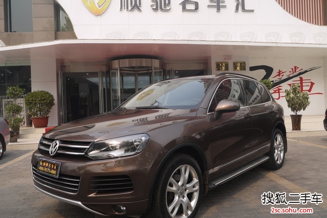 大众途锐2011款3.0TSI 舒适型