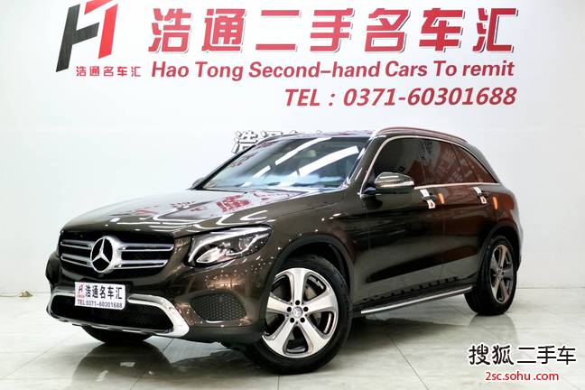 奔驰C级2016款C 200L 4MATIC