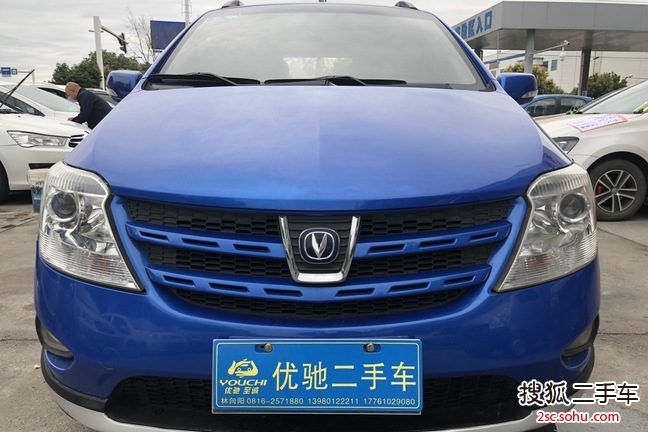 长安CX202011款1.3L 手动 运动版