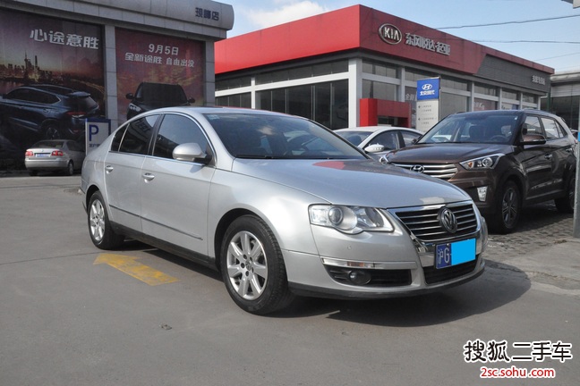 大众迈腾2007款1.8TSI 手自一体豪华型