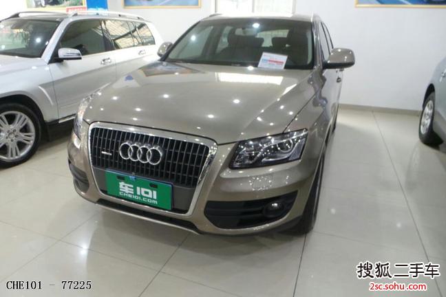 奥迪Q52010款2.0TFSI 技术型