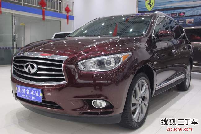 英菲尼迪QX602014款3.5L 四驱全能版