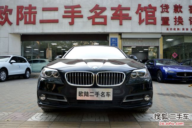 宝马5系2014款520Li 典雅型