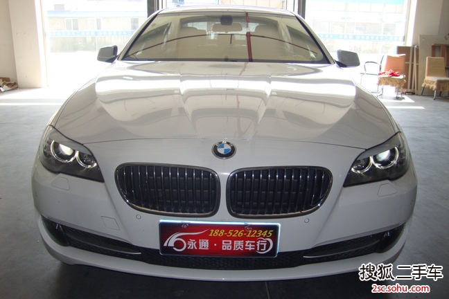 宝马5系2011款520Li 典雅型