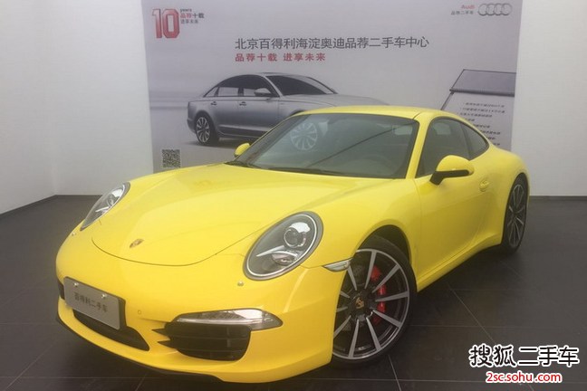 保时捷9112012款Carrera S 3.8L